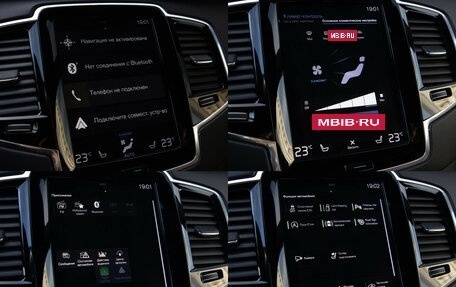 Volvo XC90 II рестайлинг, 2021 год, 4 628 000 рублей, 16 фотография