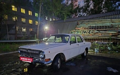 ГАЗ 24 «Волга» I (24), 1984 год, 350 000 рублей, 9 фотография