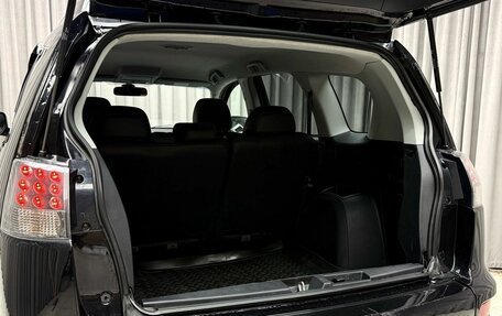 Mitsubishi Outlander III рестайлинг 3, 2010 год, 1 129 000 рублей, 8 фотография