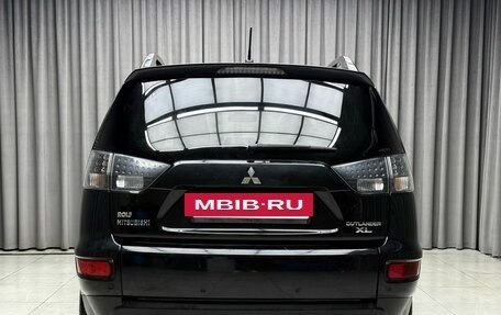 Mitsubishi Outlander III рестайлинг 3, 2010 год, 1 129 000 рублей, 5 фотография