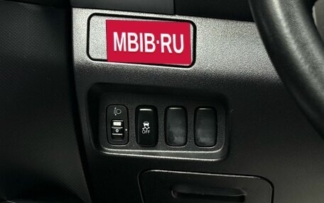 Mitsubishi Outlander III рестайлинг 3, 2010 год, 1 129 000 рублей, 20 фотография
