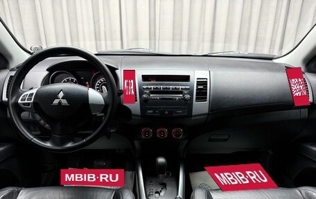 Mitsubishi Outlander III рестайлинг 3, 2010 год, 1 129 000 рублей, 13 фотография