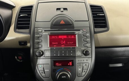KIA Soul I рестайлинг, 2010 год, 700 000 рублей, 12 фотография