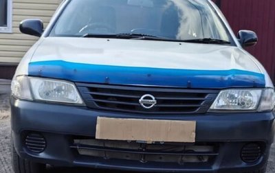 Nissan AD II, 2006 год, 650 000 рублей, 1 фотография