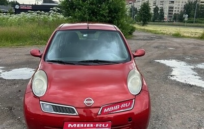 Nissan Micra III, 2008 год, 500 000 рублей, 1 фотография