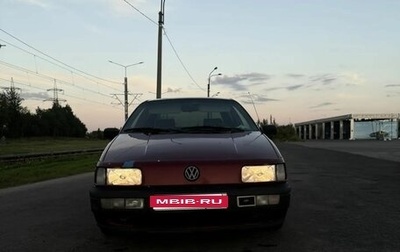 Volkswagen Passat B3, 1992 год, 150 000 рублей, 1 фотография