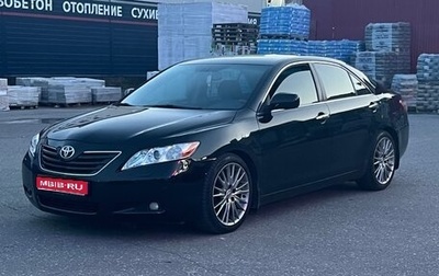 Toyota Camry, 2008 год, 1 100 000 рублей, 1 фотография