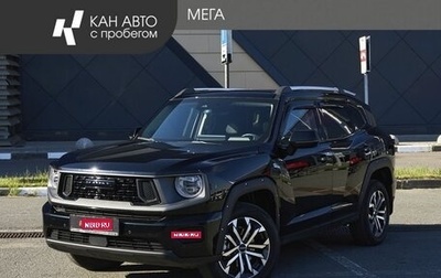 Haval H7, 2025 год, 3 635 000 рублей, 1 фотография
