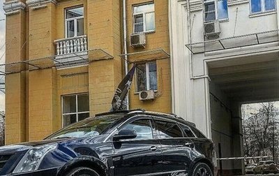 Cadillac SRX II рестайлинг, 2011 год, 900 000 рублей, 1 фотография