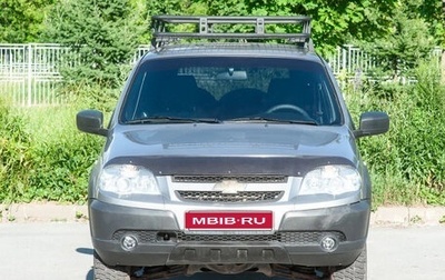 Chevrolet Niva I рестайлинг, 2016 год, 579 000 рублей, 1 фотография