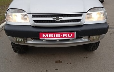 Chevrolet Niva I рестайлинг, 2005 год, 180 000 рублей, 1 фотография