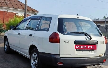 Nissan AD II, 2006 год, 650 000 рублей, 6 фотография