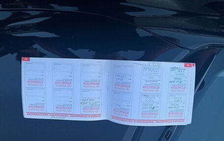 Toyota Camry, 2008 год, 1 100 000 рублей, 9 фотография