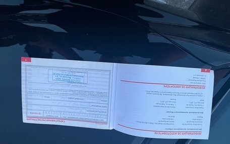 Toyota Camry, 2008 год, 1 100 000 рублей, 8 фотография