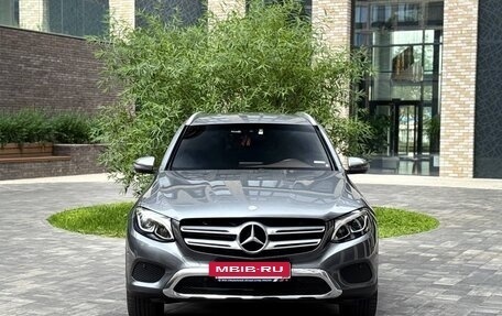 Mercedes-Benz GLC, 2016 год, 3 000 000 рублей, 5 фотография