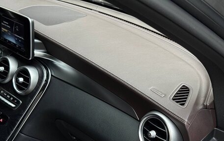 Mercedes-Benz GLC, 2016 год, 3 000 000 рублей, 10 фотография