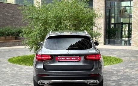 Mercedes-Benz GLC, 2016 год, 3 000 000 рублей, 7 фотография