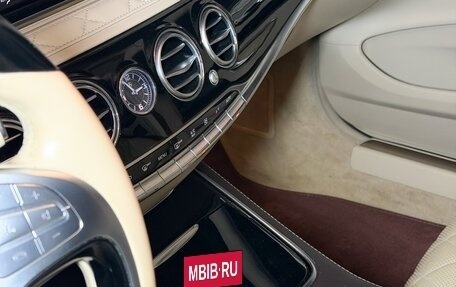 Mercedes-Benz S-Класс, 2014 год, 3 900 000 рублей, 13 фотография