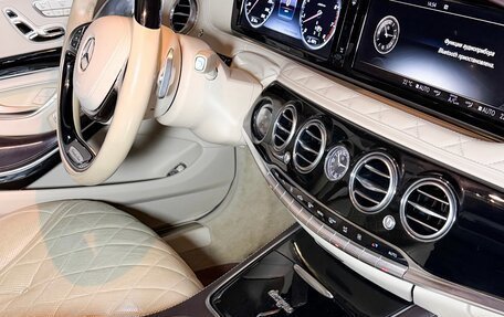 Mercedes-Benz S-Класс, 2014 год, 3 900 000 рублей, 22 фотография