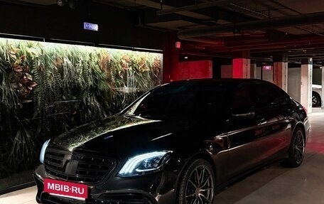 Mercedes-Benz S-Класс, 2014 год, 3 900 000 рублей, 11 фотография