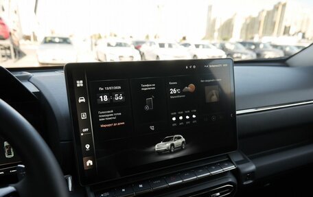 Haval H7, 2025 год, 3 635 000 рублей, 9 фотография