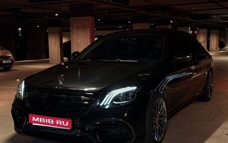 Mercedes-Benz S-Класс, 2014 год, 3 900 000 рублей, 33 фотография