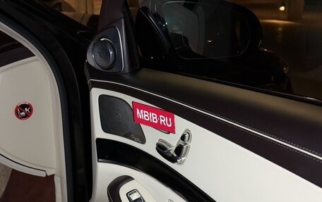 Mercedes-Benz S-Класс, 2014 год, 3 900 000 рублей, 23 фотография