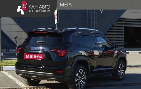 Haval H7, 2025 год, 3 635 000 рублей, 2 фотография