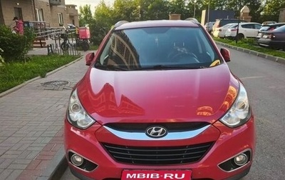 Hyundai ix35 I рестайлинг, 2012 год, 920 000 рублей, 1 фотография