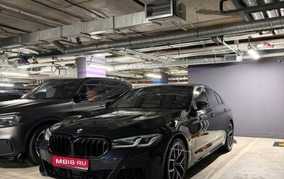 BMW 5 серия, 2021 год, 5 100 000 рублей, 1 фотография