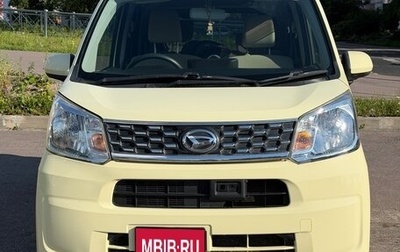 Daihatsu Move VI рестайлинг, 2015 год, 550 000 рублей, 1 фотография