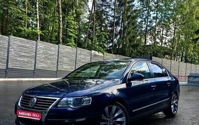 Volkswagen Passat B6, 2010 год, 870 000 рублей, 1 фотография