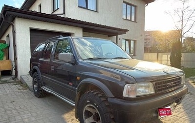 Opel Frontera A, 1993 год, 550 000 рублей, 1 фотография