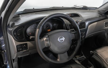 Nissan Almera Classic, 2010 год, 418 600 рублей, 5 фотография