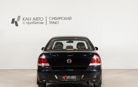Nissan Almera Classic, 2010 год, 418 600 рублей, 4 фотография