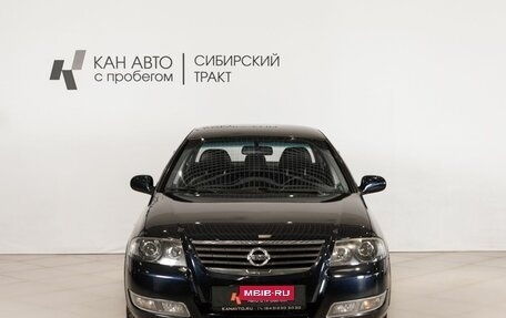 Nissan Almera Classic, 2010 год, 418 600 рублей, 2 фотография