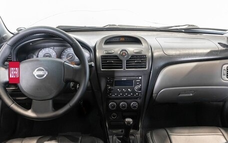 Nissan Almera Classic, 2010 год, 418 600 рублей, 6 фотография