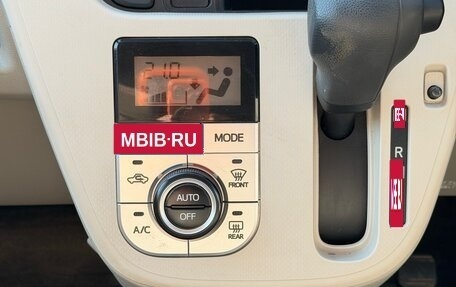 Daihatsu Move VI рестайлинг, 2015 год, 550 000 рублей, 10 фотография