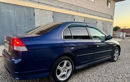 Honda Civic VII, 2002 год, 525 000 рублей, 12 фотография