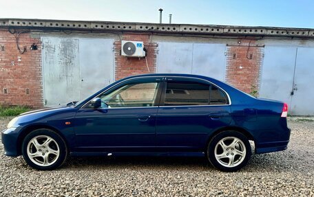 Honda Civic VII, 2002 год, 525 000 рублей, 10 фотография
