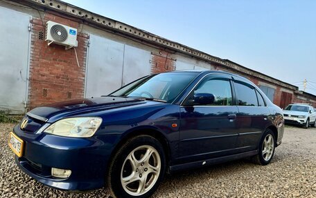 Honda Civic VII, 2002 год, 525 000 рублей, 15 фотография