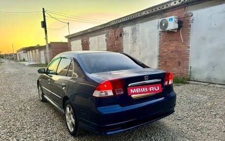 Honda Civic VII, 2002 год, 525 000 рублей, 13 фотография