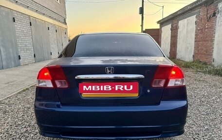 Honda Civic VII, 2002 год, 525 000 рублей, 11 фотография