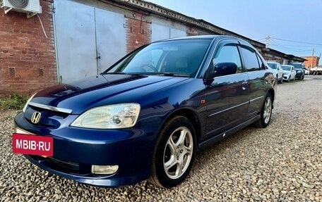 Honda Civic VII, 2002 год, 525 000 рублей, 9 фотография
