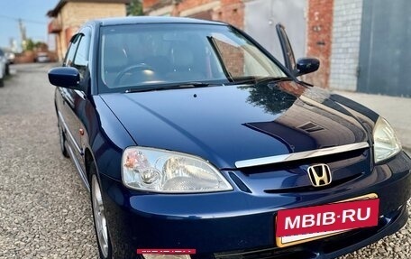 Honda Civic VII, 2002 год, 525 000 рублей, 5 фотография