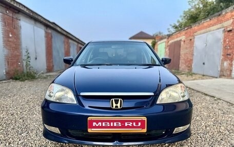 Honda Civic VII, 2002 год, 525 000 рублей, 8 фотография