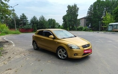 KIA cee'd I рестайлинг, 2009 год, 580 000 рублей, 1 фотография
