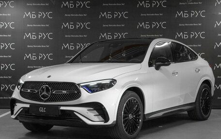 Mercedes-Benz GLC Coupe, 2025 год, 9 570 000 рублей, 1 фотография