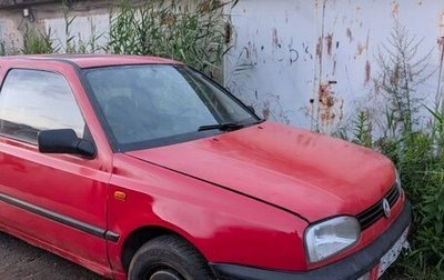 Volkswagen Golf III, 1992 год, 130 000 рублей, 1 фотография