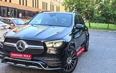 Mercedes-Benz GLE, 2021 год, 8 000 000 рублей, 1 фотография